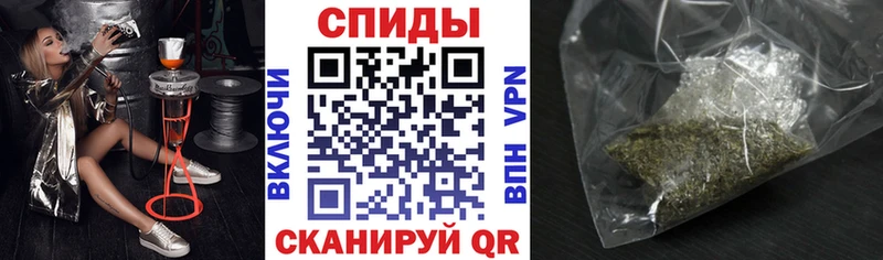 Бутират вода  Купить закладки  Барабинск 
