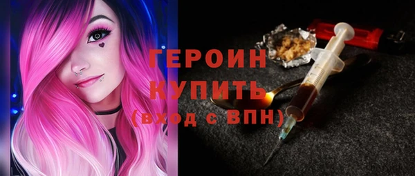 MESCALINE Алексин