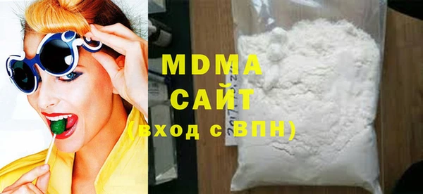 MESCALINE Алексин