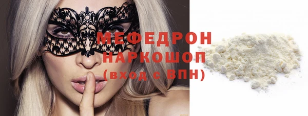 СК Алексеевка