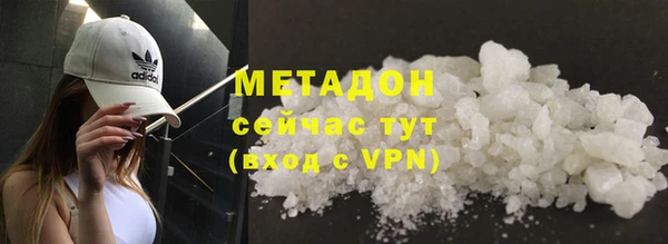 дживик Алзамай