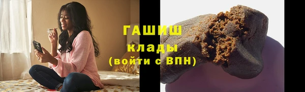 дживик Алзамай
