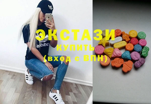 MESCALINE Алексин