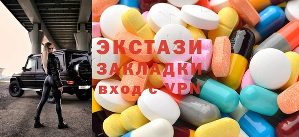 дживик Алзамай